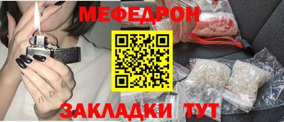 гашик Аргун