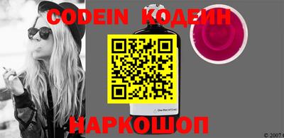 МДПВ Балашиха