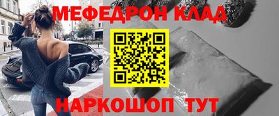 каннабис Апрелевка