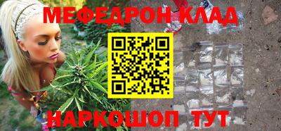 гашик Аргун