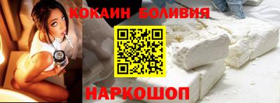 гашик Аргун
