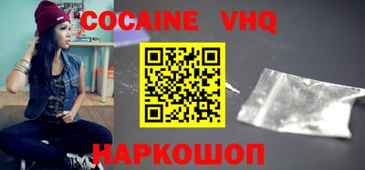 каннабис Апрелевка