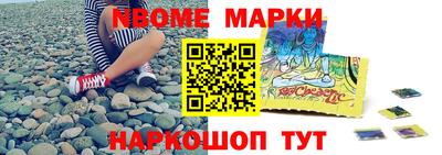 гашик Аргун