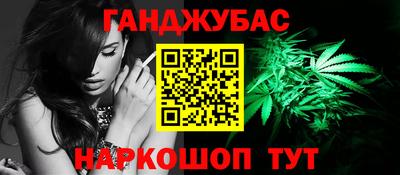 гашик Аргун