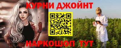 кокаин VHQ Волжск