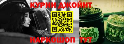 гашик Аргун