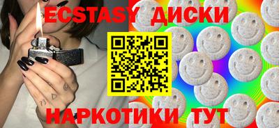 гашик Аргун