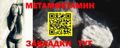 каннабис Апрелевка