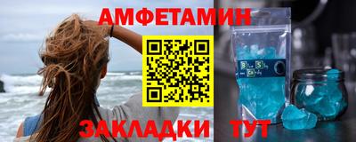 каннабис Апрелевка