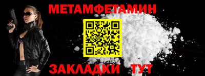 гашик Аргун