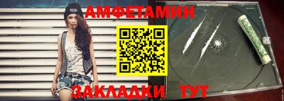 гашик Аргун