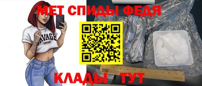 гашик Аргун