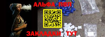 МДПВ Балашиха