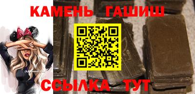 каннабис Апрелевка