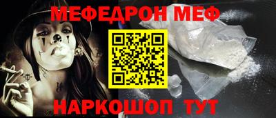 МДПВ Балашиха